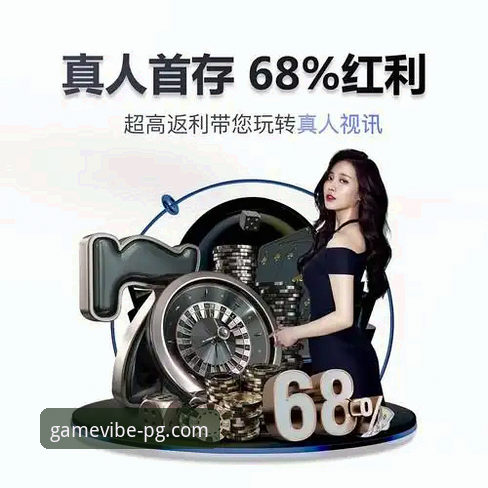 PG娱乐app下载 PG娱乐app下载最新动态:v2.0.3版本上线,跨设备同步功能成焦点