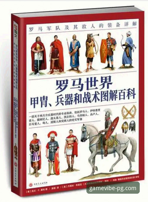 从金元足球到法律审判：一场商业帝国的兴衰剖析教程