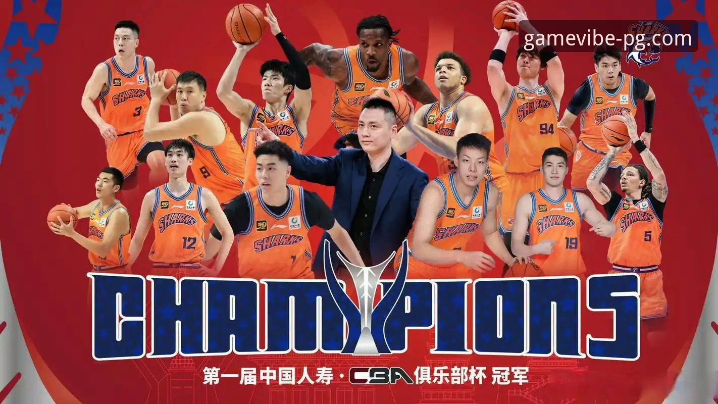 3个维度解析上海12连胜：从团队协作到个人爆发，一场篮球智慧的胜利