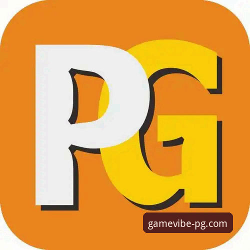PG娱乐老品牌安卓版 掌握PG娱乐老品牌安卓版下载与使用的实用指南