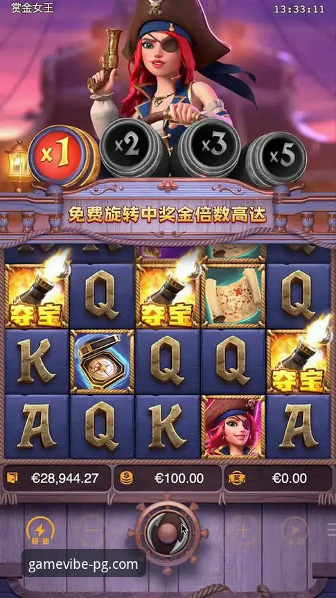 PG娱乐平台2024新版深度评测：PG游戏下载最新版，这些升级值得关注