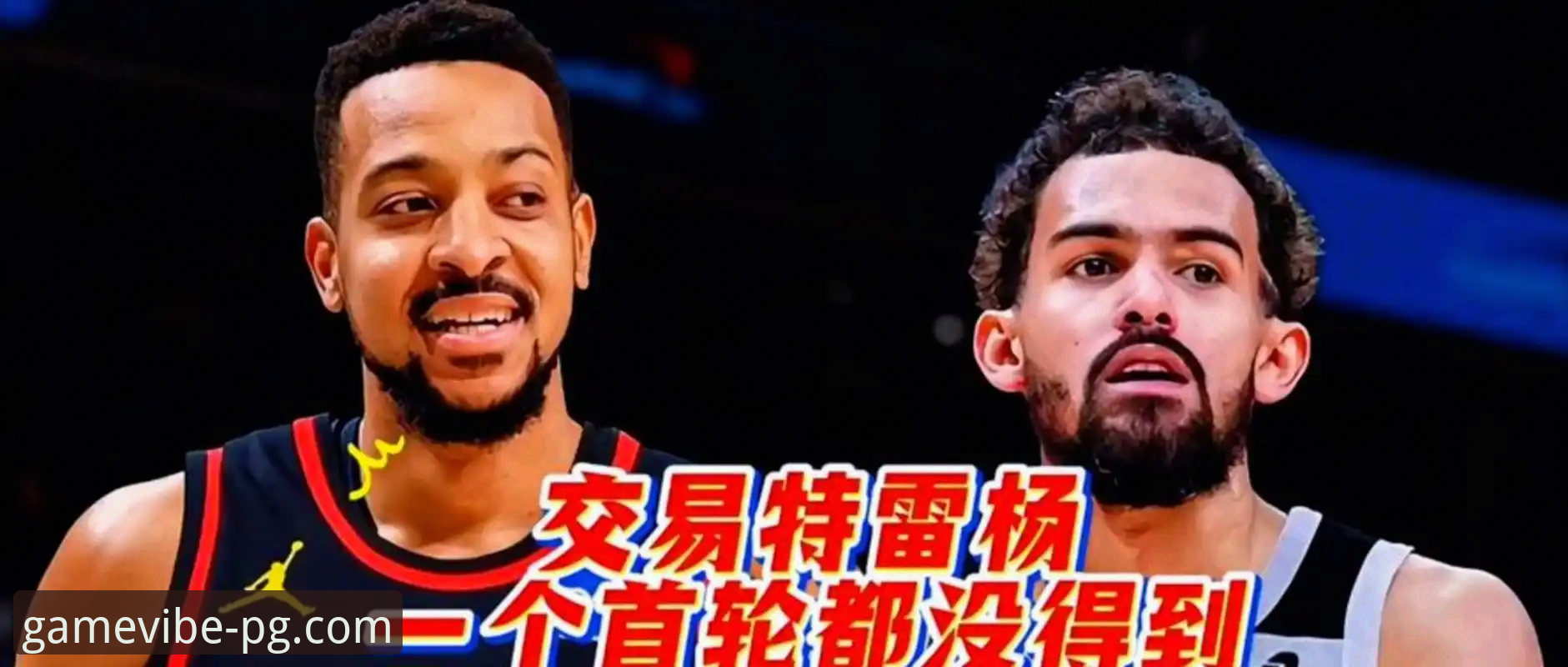 CJ-麦科勒姆1年2100万续约老鹰，这笔交易背后隐藏着什么秘密？