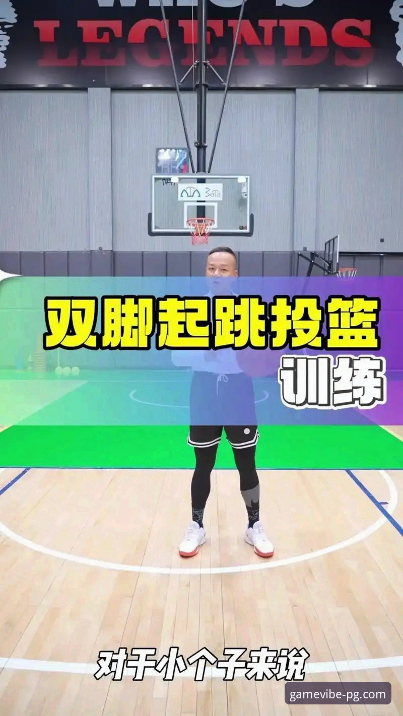 PG娱乐平台注册评测 掌握中国男篮热身赛观赛体验的关键技巧——PG娱乐平台用户实用指南