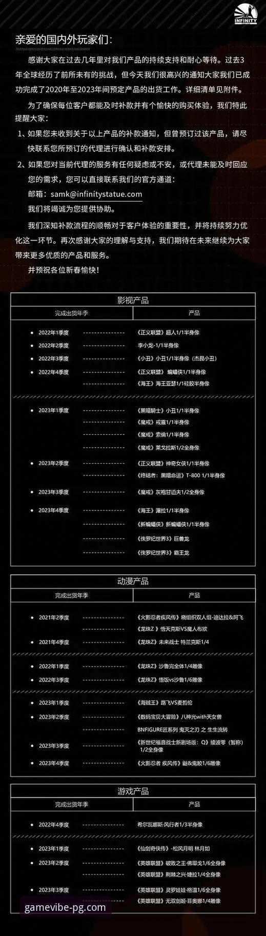 PG官方网站官方下载 PG官方网站官方下载如何确保安全?实测对比告诉你答案